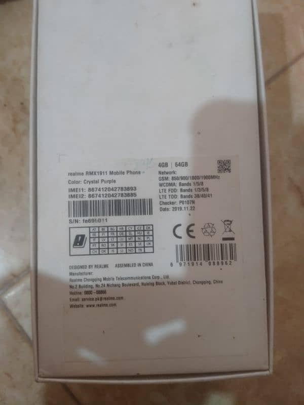 REALME 5 4 GB RAM 64 GB MEMORY 5000Mah battery WITH BOX 9