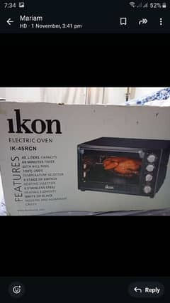 electric oven 47 arcl