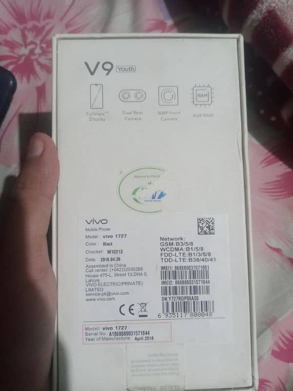 vivo v9 youth 1