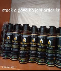 pure organic hair oil