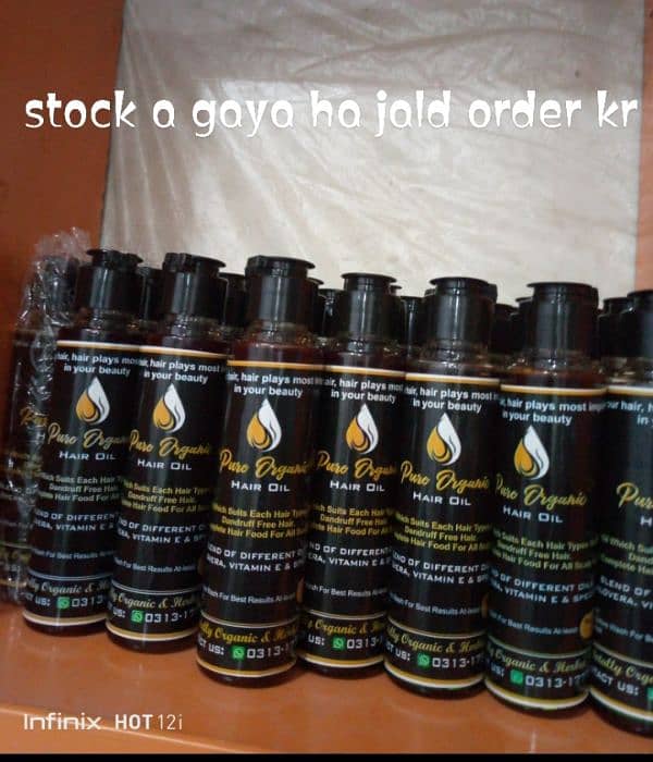 pure organic hair oil 0