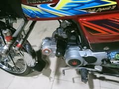 Honda cd fit bike 0*3*2*9*6**0*9*6*0*7*3