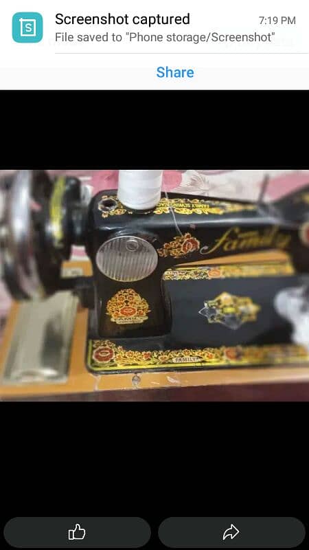 sewing machine 3