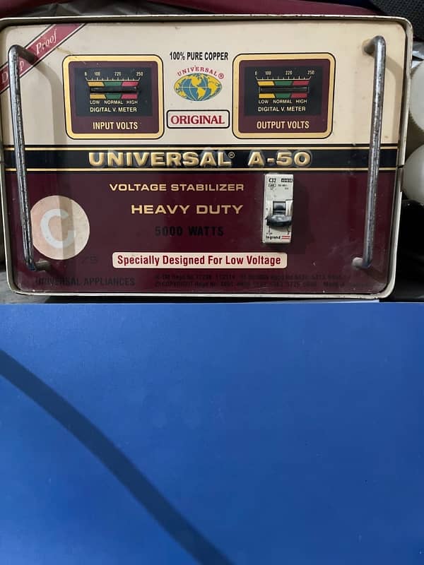 5000watts Universal Stabilizer 0