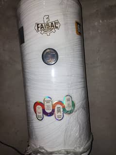 faisal electric heater 60 litter capacity