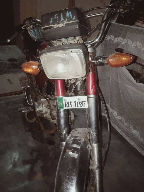 Road Prince 18 Model 2