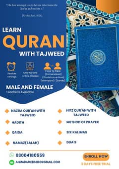 Quran