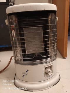 Cannon gas ceramic heater