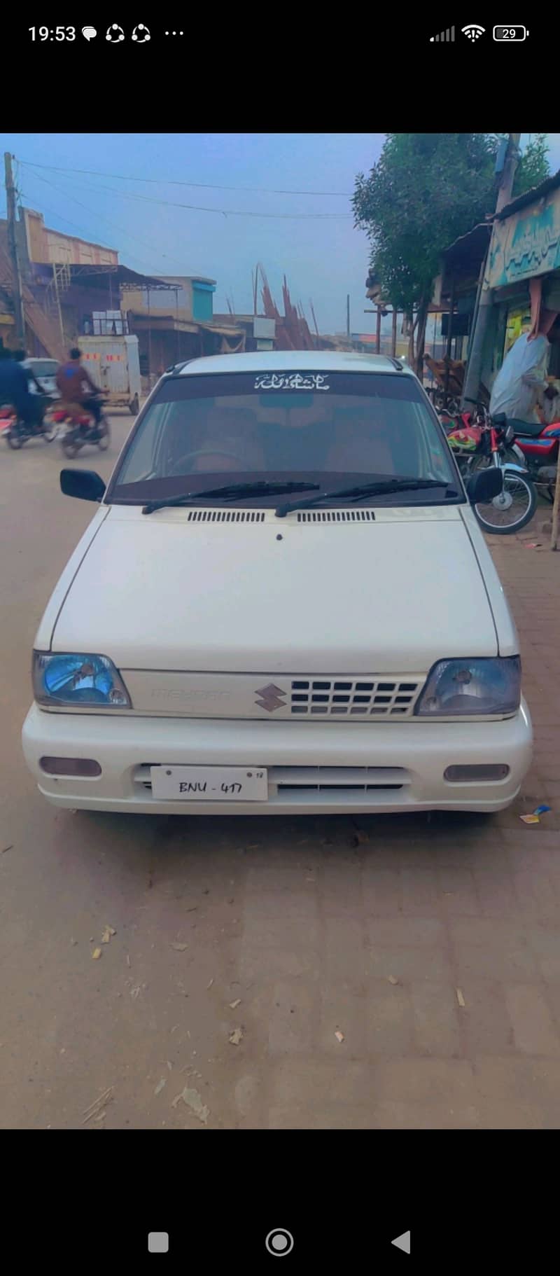 Suzuki Mehran VXR 2018 1