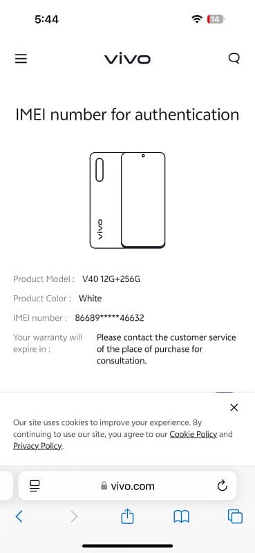 Vivo v40 box pack non active 0