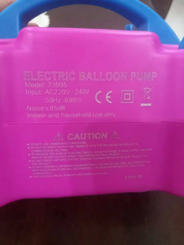 electric ballloon pump 5