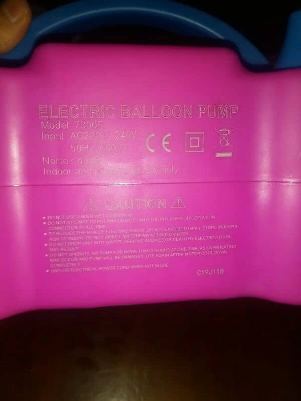 electric ballloon pump 6