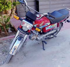 Honda Cd 70 2024