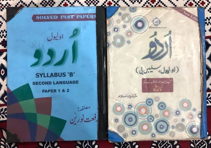 Olevel past papers+books 4