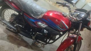 Honda 100 cc Pridor model 2017