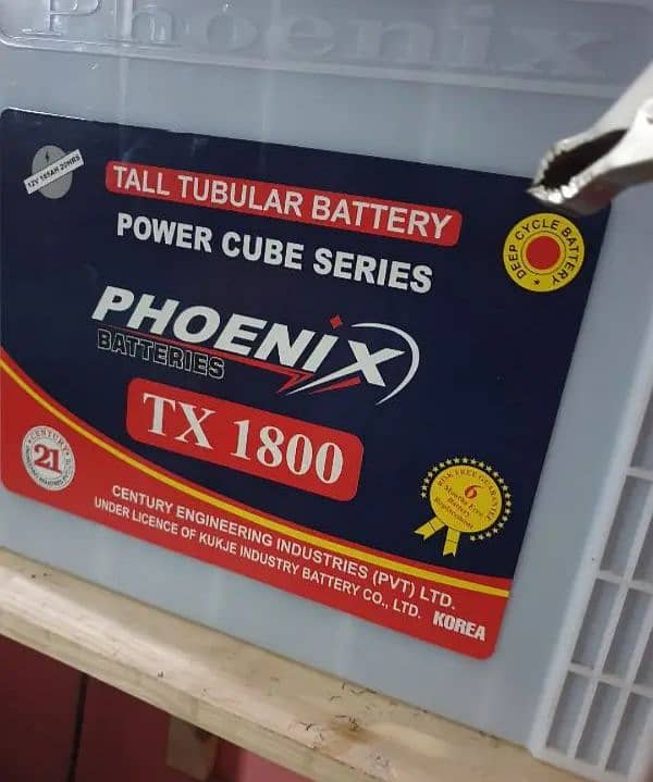 phonicx tx1800 battery 0