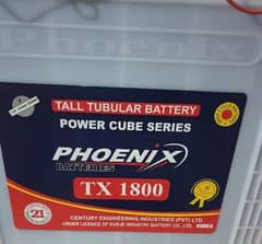 phonicx tx1800 battery