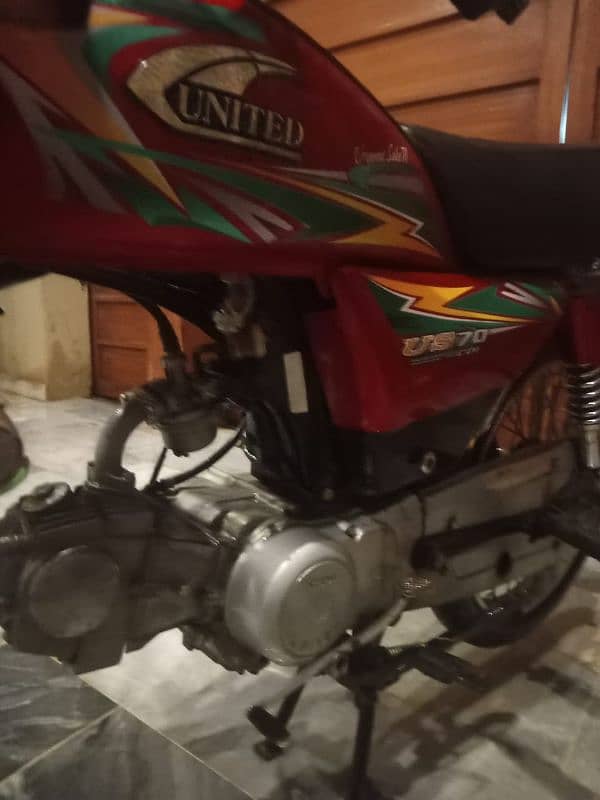 United 70cc Fo sale. 4