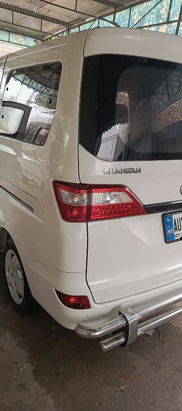 Changan Karvaan plus 2021 2