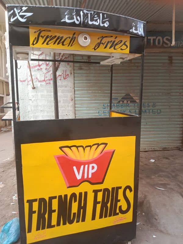 french fries counter 0