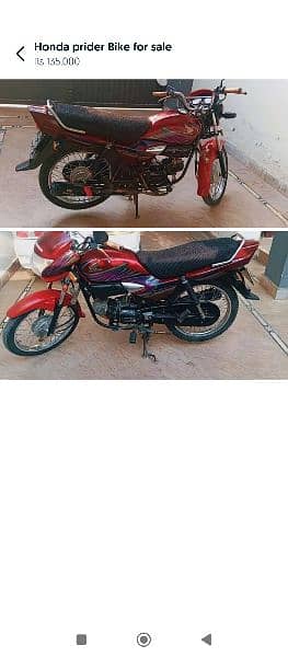 Honda pridor bike for sale 4