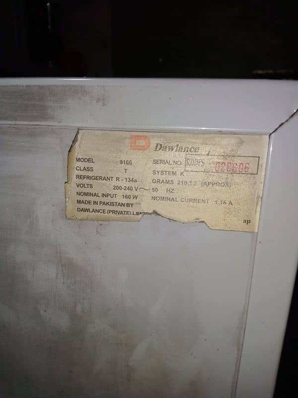 Refrigerator/ Freezer 3