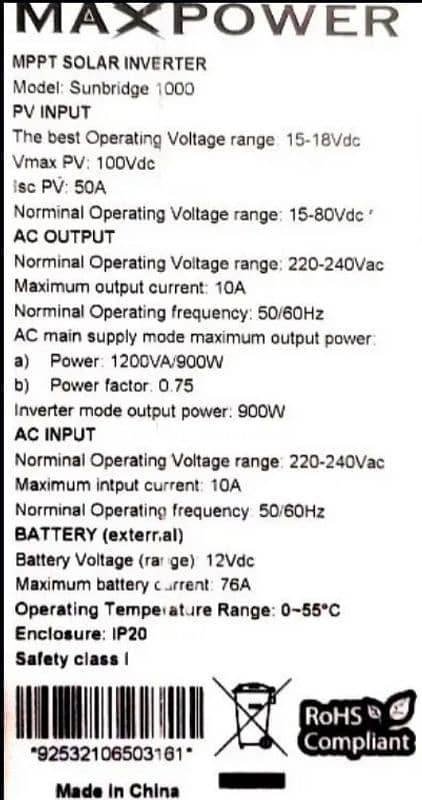 Power Max inverter 1Kw 2