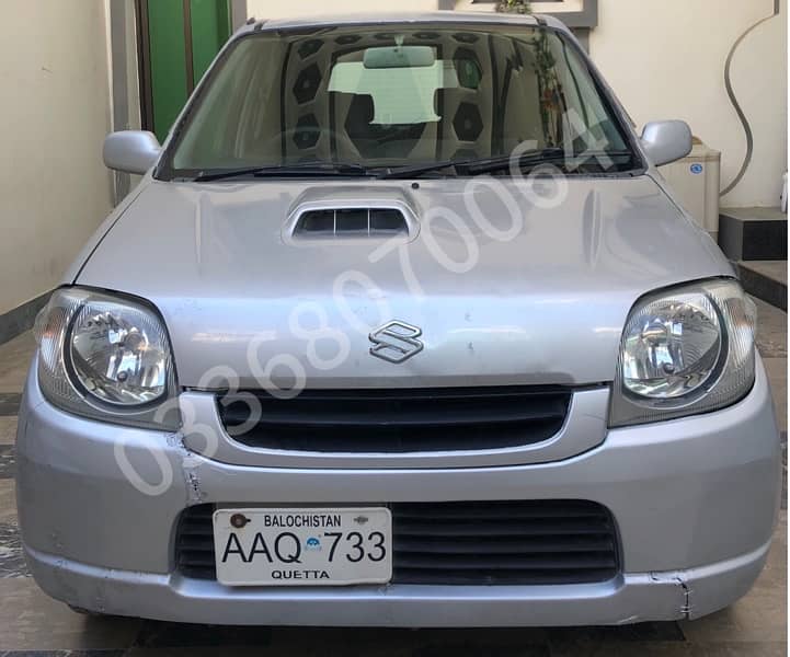 Suzuki Kei 2005 0