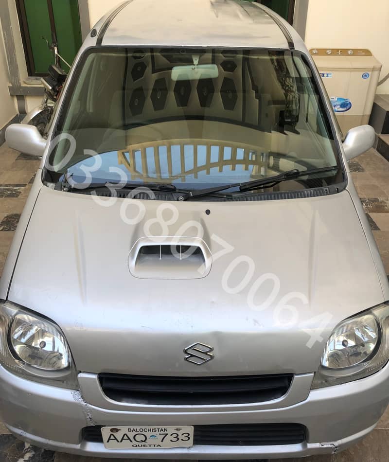 Suzuki Kei 2005 1