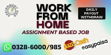 Part Time Job /  Full Time Job /  Home Base Job / Online Jobs