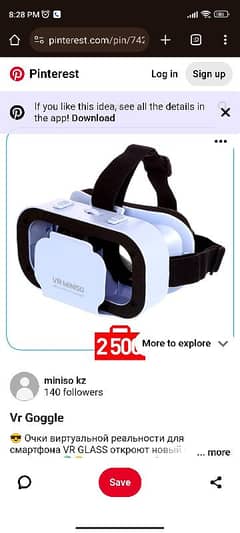 VR