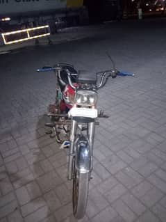 bike