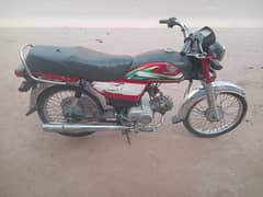 Honda CD 70