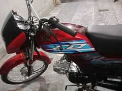 honda CD dreem 2024 model total orijnl condition