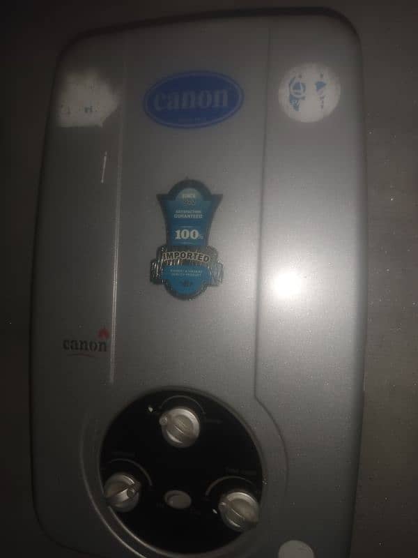 Canon Instant Sui Gas Geyser 0