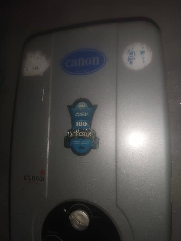 Canon Instant Sui Gas Geyser 1