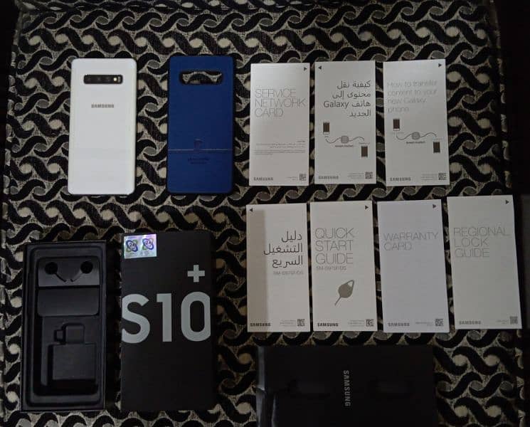 Samsung Galaxy S10+ (Imported) 10