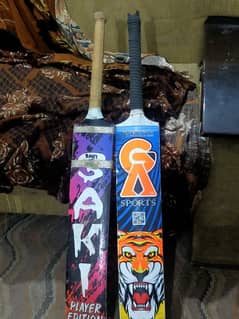 cricket bat