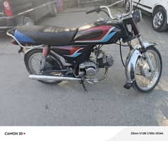 power 78cc 2021 model