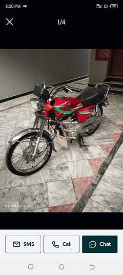 Honda 125 for sale document ke liye my WhatsApp 0329=82=46=272