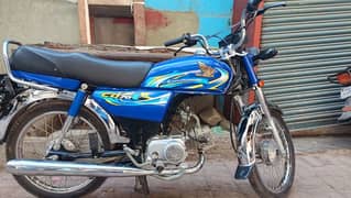 Honda CD 70 2024