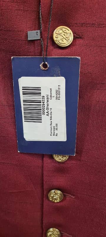 Amir Adnan Groom Sherwani Urgent Selling 2