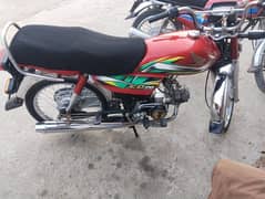 Honda CD 70 2022 Model for sale