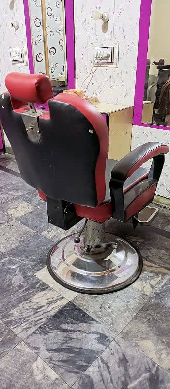 Parlour Chair Hydraulic 1