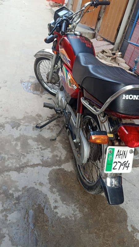 HONDA CD 70 Model 2020 1