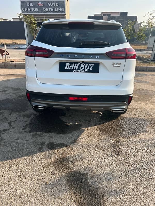 Proton X70 2022 2