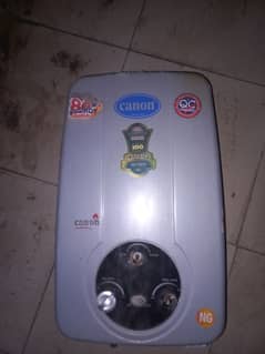 Cannon Geyesar 6 ltr