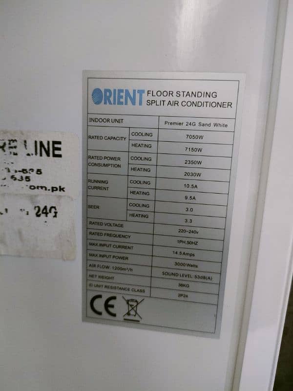 Orient 2 ton floor standing inverter cabnat totally genuine 2