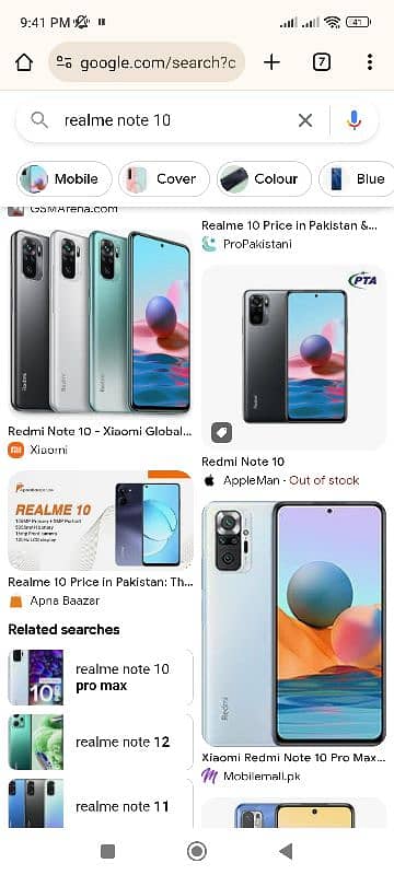 Realme Note 10 0