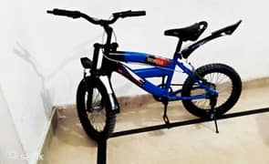 Cycle For Sale